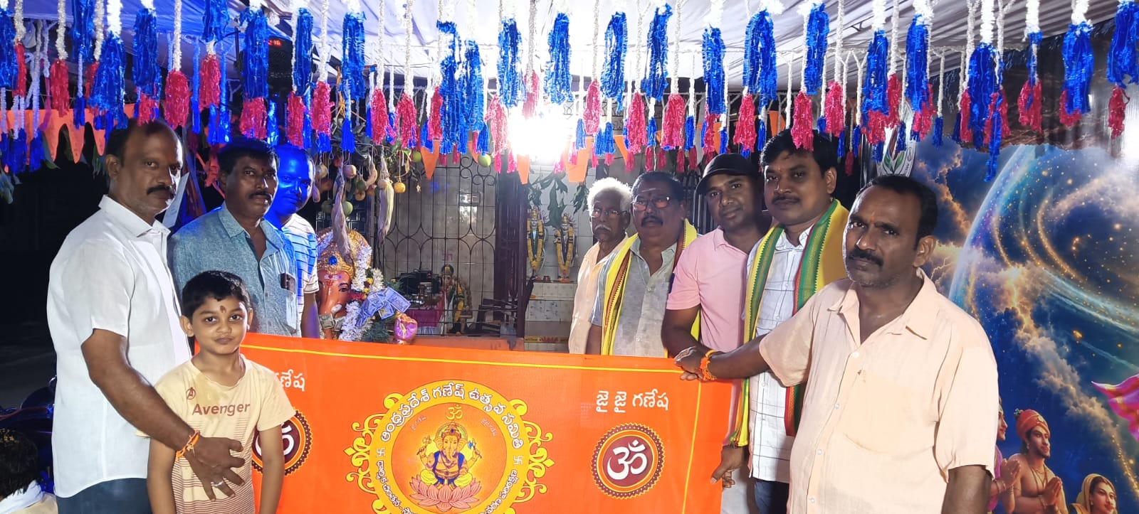 Razole Taluka Ganesh Nimajjanam
